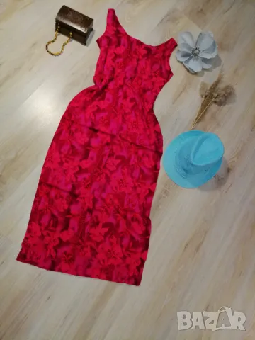 Дълга дамска рокля  Atmosphere