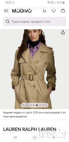 POLO Ralph Lauren Womens Coat Size M НОВО ! ОРИГИНАЛ! Дамски  Тренч!, снимка 4 - Палта, манта - 51924301