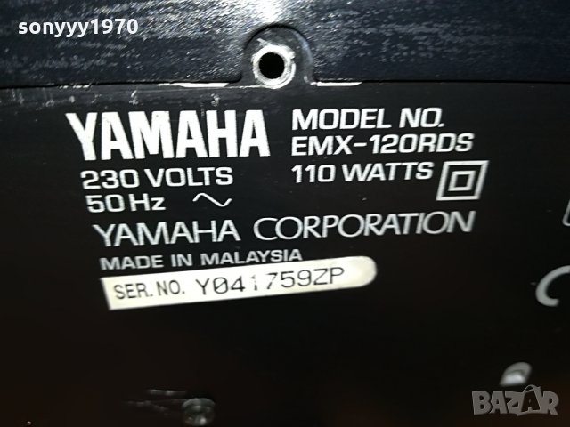 yamaha emx-120rds cd/receiver 2506211207, снимка 4 - Ресийвъри, усилватели, смесителни пултове - 33329509