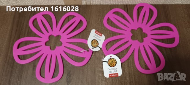 Комплект 2 силиконови подложки за тенджери и тигани, цвете 19 см., снимка 5 - Форми - 44104750