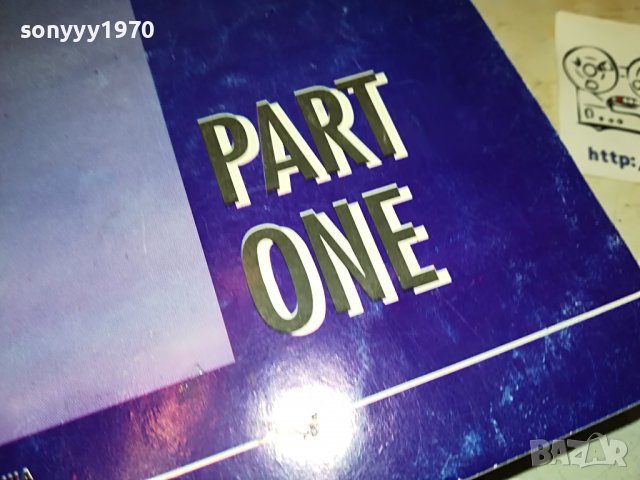 sold out-ENGLISH FOR BULGARIANS-КНИГА 0203231624, снимка 4 - Други - 39864085