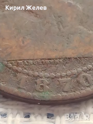 Рядка монета 5 сентимос1870г. Испания Първа република 30440, снимка 11 - Нумизматика и бонистика - 42983694