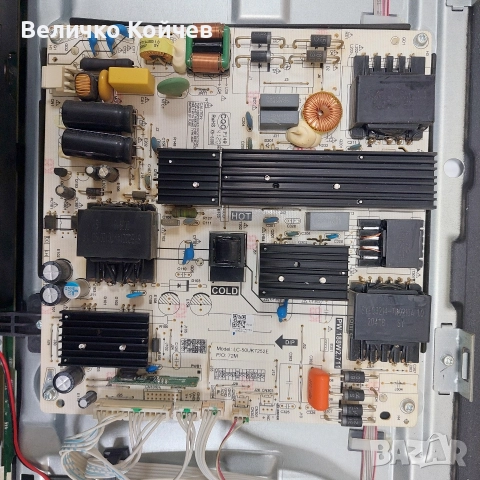 Захранване lc-50uk7252e от телевизор Sharp 50¨!