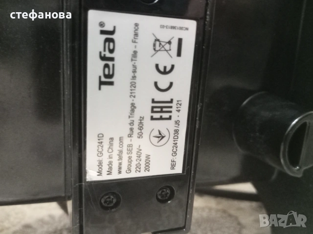 Контактен грил , снимка 2 - Скари - 53408889