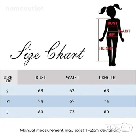 Костюм индианско племе - момиче, различни размери, снимка 5 - Детски комплекти - 47692939