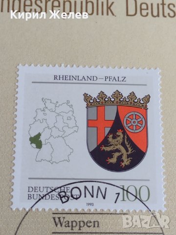 Пощенски марки ПЪРВИ ЛИСТ ПОЩА ГЕРМАНИЯ ПЕРФЕКТНО СЪСТОЯНИЕ РЯДКА ЗА КОЛЕКЦИЯ 30989, снимка 4 - Филателия - 37857271