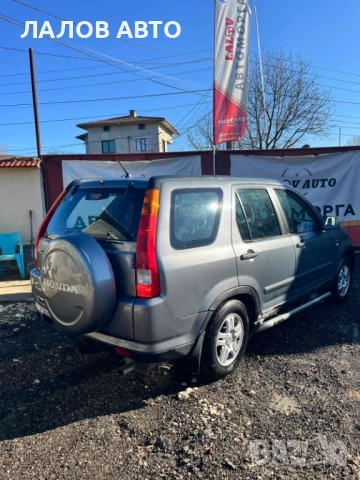Honda CR-V II 2.0 i-VTEC DOHC 150к.с. 4х4 ръчна скоростна кутия (01-07)г. НА ЧАСТИ, снимка 4 - Автомобили и джипове - 52821908