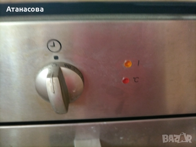 Фурна за вграждане на Електролукс , снимка 5 - Печки, фурни - 52968574