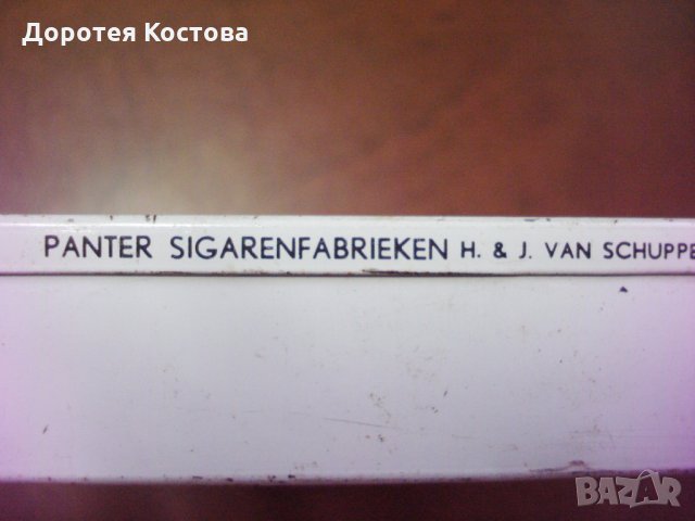 Стара метална кутия за пури, снимка 3 - Антикварни и старинни предмети - 28103442