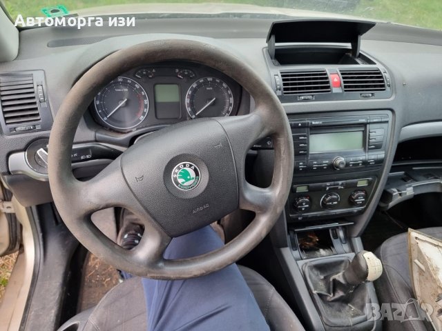 Шкода октавия 1.9 дизел 6с.к само на части , снимка 8 - Части - 43482218