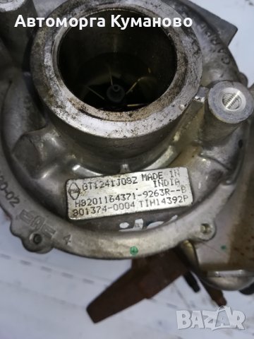 Турбо 801374-0004  за Dacia Dokker  1.5  DCI , 75кс.   2015г., снимка 7 - Части - 38909184