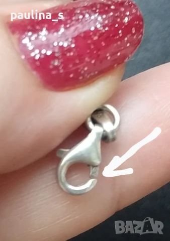 Три различни / Винтидж сребърна гривна , снимка 15 - Гривни - 44757666