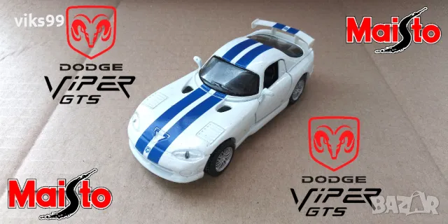 Dodge Viper GTS 1998 Maisto - Мащаб 1:39, снимка 1 - Колекции - 47663836