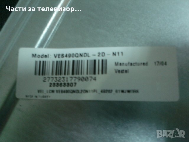 T-con board 6871L-4044A 6870C-0535B TV TELEFUNKEN B49U546A, снимка 2 - Части и Платки - 28143382