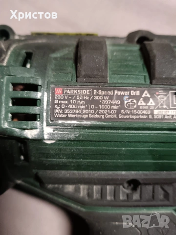 Бормашина и винтоверт 2-скоростен Parkside PNS , снимка 2 - Винтоверти - 53315886