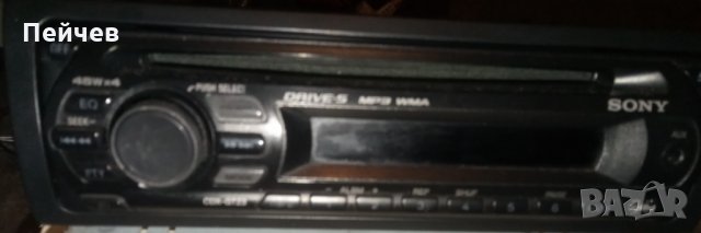 Аудио система за автомобил Sony CDX-GT230