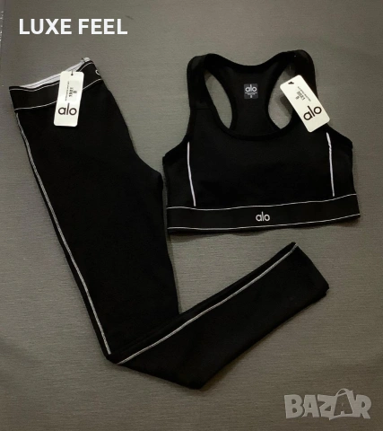 alo ✨Дамски Комплект 