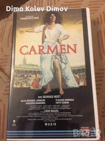 Carmen VHS HIFI Кармен от Бизе, снимка 1 - Други музикални жанрове - 33418917