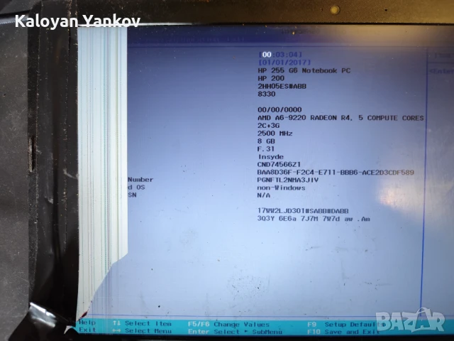 HP 255 G6 - Дънна платка, снимка 5 - Дънни платки - 51118302
