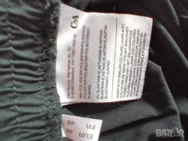 Дълга пола солей/плисе, снимка 9 - Поли - 43900903