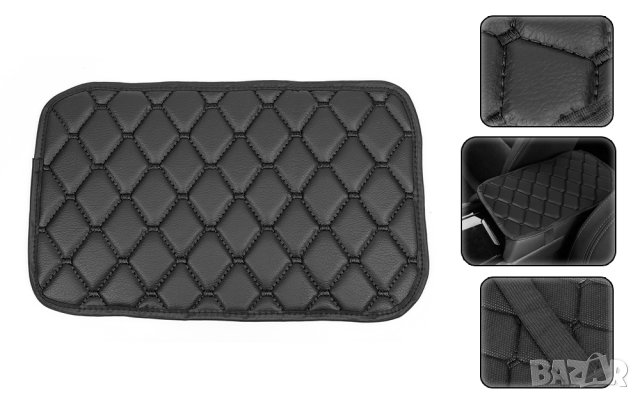 кожен калъф подложка за подлакътник на автомобил протектор, снимка 2 - Аксесоари и консумативи - 43255058