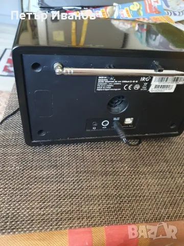 DAB FM RADIO , снимка 4 - Радиокасетофони, транзистори - 47847435