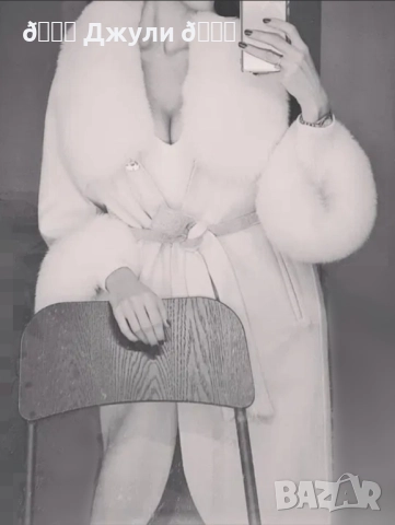 Палто с естествен косъм от сребърна лисица, снимка 10 - Палта, манта - 52146007