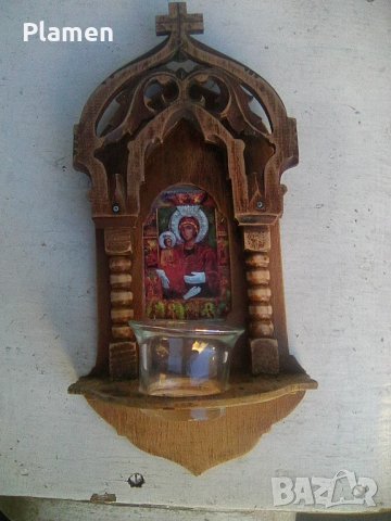 Малък домашен олтар , снимка 1