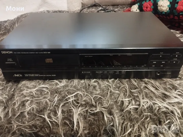 denon dcd 595  			