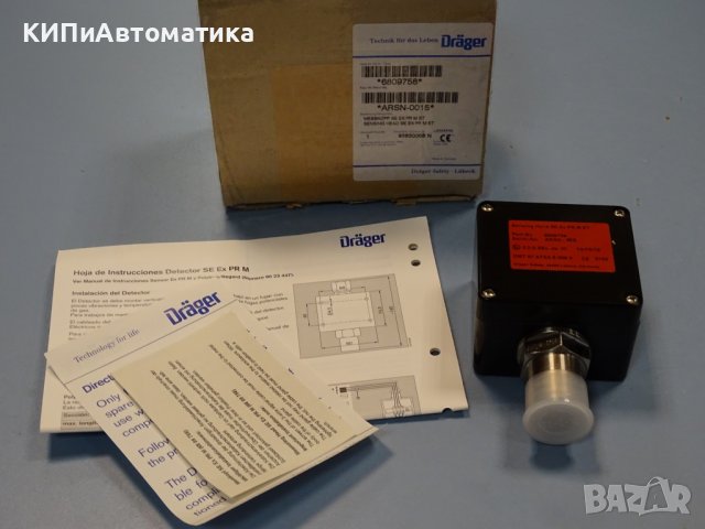 газ анализатор термокаталитичен Drаger Sensing Head SE Ex PR M ET sensor Polytron