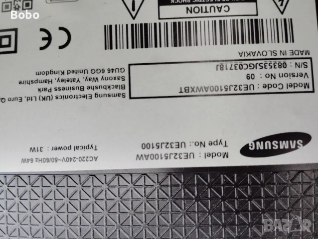 Main board BN41-02098, снимка 3 - Части и Платки - 48570409