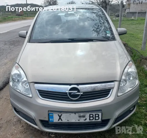 Opel Zafira B - 2008 г, 1.6 бензин