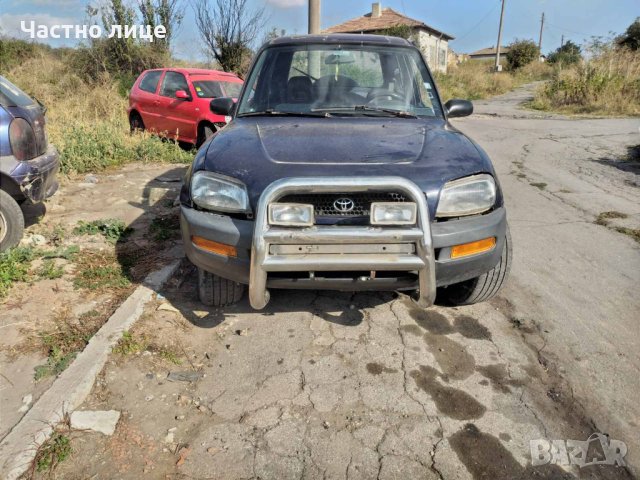 Toyota RAV 4 I (XA) 2.0 i 16V (3 dr) (129 Hp) НА ЧАСТИ, снимка 7 - Автомобили и джипове - 43291702