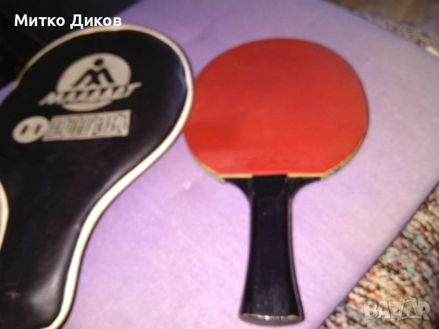 Маркова хилка с кожен калъф обратна страна трева Schildkrot Olympia Backside