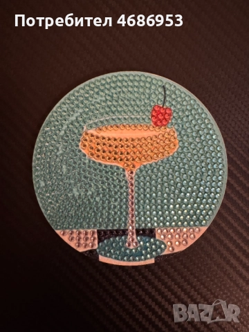 Диамантени поставки за чаши, снимка 8 - Декорация за дома - 52915020