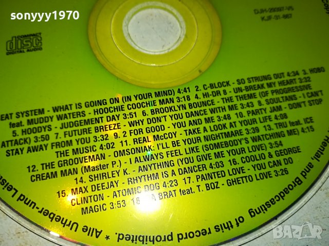 DJ HITS 97 CD 0303231144, снимка 3 - CD дискове - 39871194