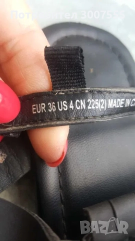 детски кожени сандали Zara, снимка 3 - Детски сандали и чехли - 51449836