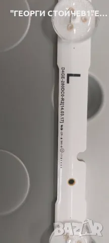 T28E310EW  BN41-02105A BN94-09314E  BN44-00695A   HJ028AGH-R1 D4GE-280DC0-R2, снимка 11 - Части и Платки - 47567969