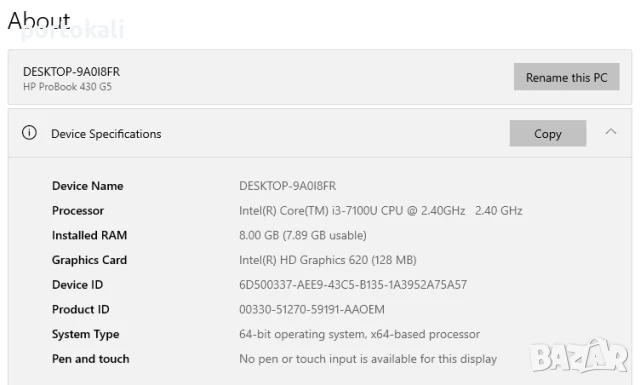 +Гаранция! Лаптоп hp Probook 430 G5 Intel Core i3-7100U / 8GB RAM / 256GB SSD, снимка 14 - Лаптопи за работа - 50984918