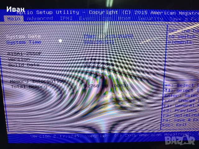 Supermicro A1SAi-2550F Intel Atom 32G RAM, снимка 12 - Работни компютри - 52360406