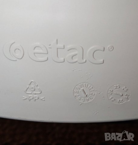 Etac - седалка за тоалетна с опора, снимка 16 - Тоалетни столове - 39096216