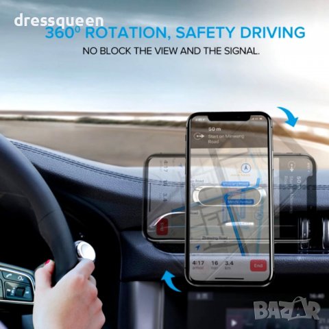 3821 Стойка за телефон Магмитна , снимка 11 - Аксесоари и консумативи - 39725020