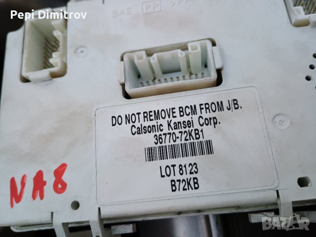 Бушонно табло за Suzuki Swift III Hatchback (02.2005 - 10.2010) 1.3, 92 к.с., № 36770-72KB1, снимка 3 - Части - 43700397