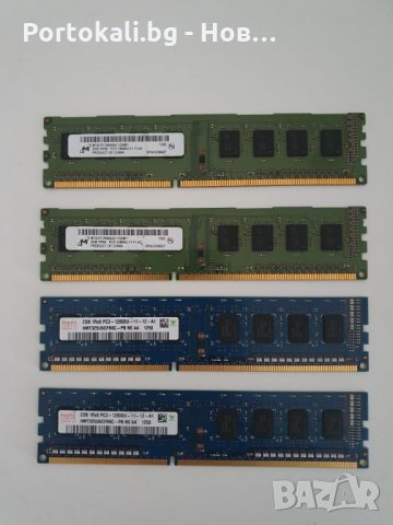 +Гаранция РАМ RAM памет DDR3 2GB памети за компютър, снимка 3 - RAM памет - 35379240