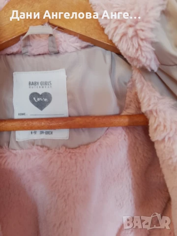 Зимно яке за момиче, снимка 3 - Детски якета и елеци - 50725227