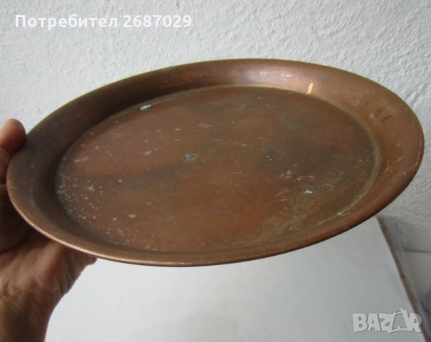 поднос, чиния от метал - мед, снимка 5 - Други - 33071934
