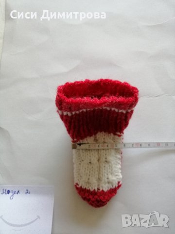 Детски терлици и чорапи , снимка 8 - Чорапи - 43912422