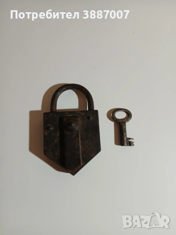 Стар Кован Катинар