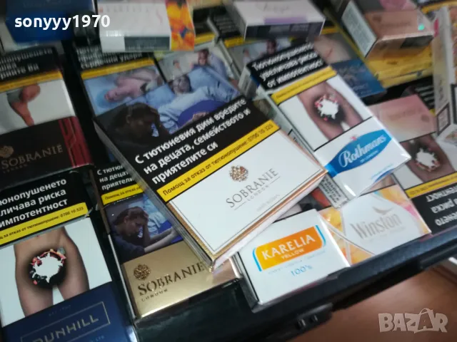 EVE И ДР ПРАЗНИ КУТИИ ЗА КОЛЕКЦИЯ 1812241852, снимка 9 - Колекции - 48394672