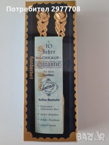  Коктейлни вилици от епохата на Ренесанса, снимка 2 - Аксесоари за кухня - 36901941